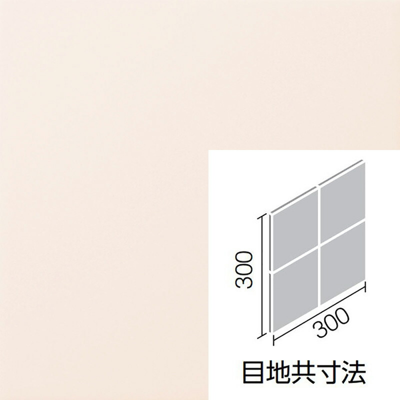 ミスティパレット SPKC-150NET/B1011 ブライト釉 150粍角サイバー空間張り