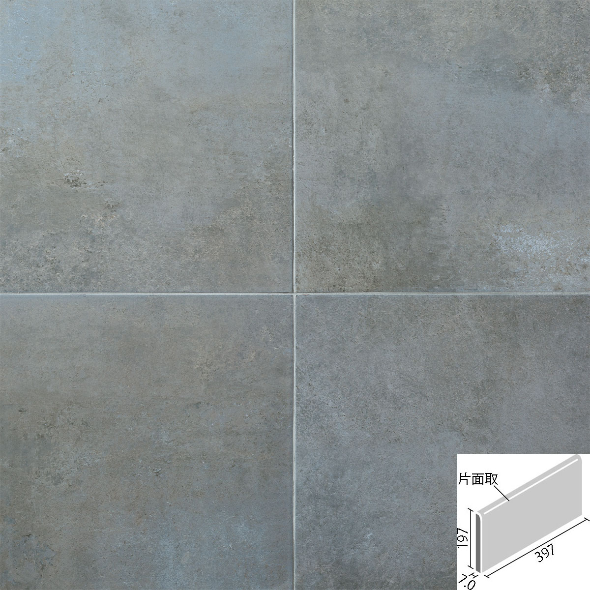 ビターメタル 400x200mm角片面取(長辺) ID-4260/BMA-2(U)