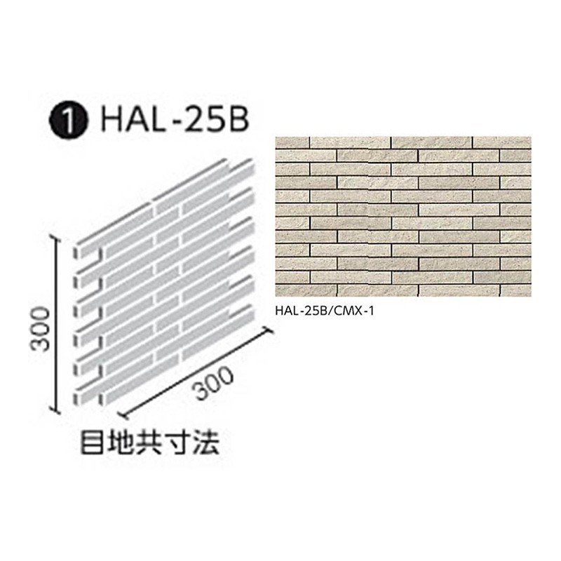 楽天市場】HALALLシリーズ セラヴィオ R(ラフ面ボーダー) HAL
