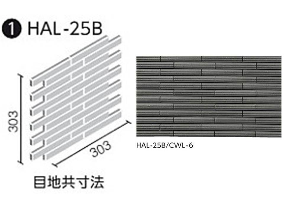 楽天市場】HALALLシリーズ セラヴィオ R(ラフ面ボーダー) HAL