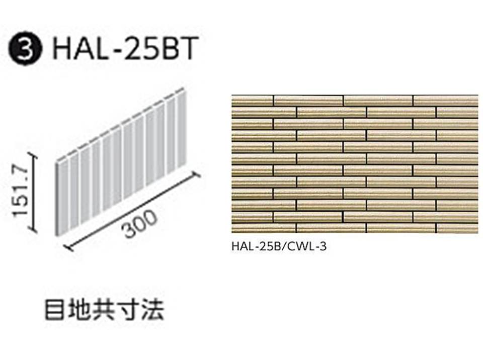 楽天市場】HALALLシリーズ セラヴィオ R(ラフ面ボーダー) HAL