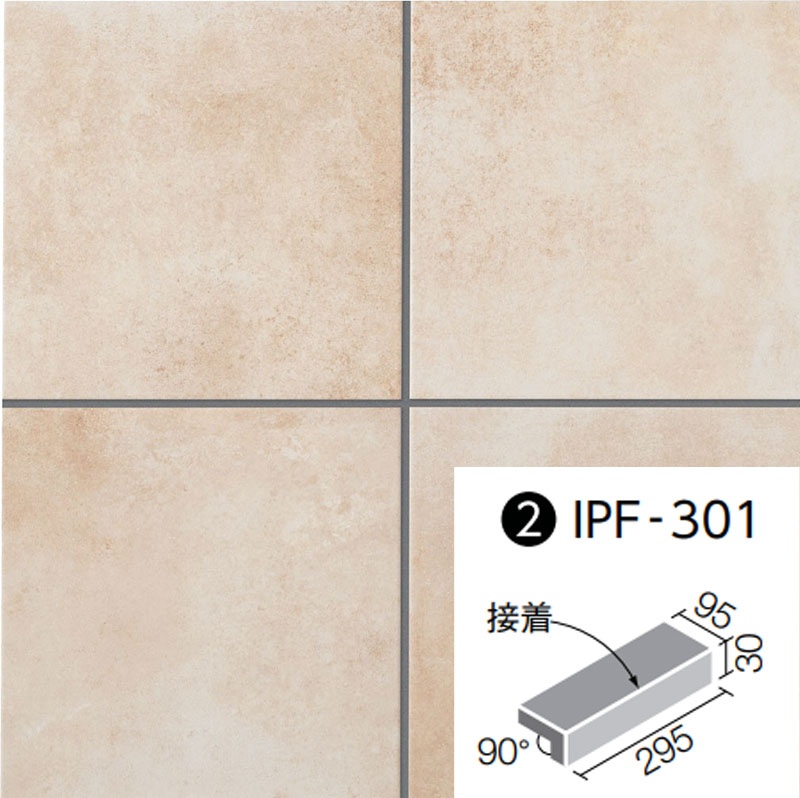 デザレートネオ 300×100mm角垂れ付き段鼻（接着） IPF-301/DRN-4 30,547円