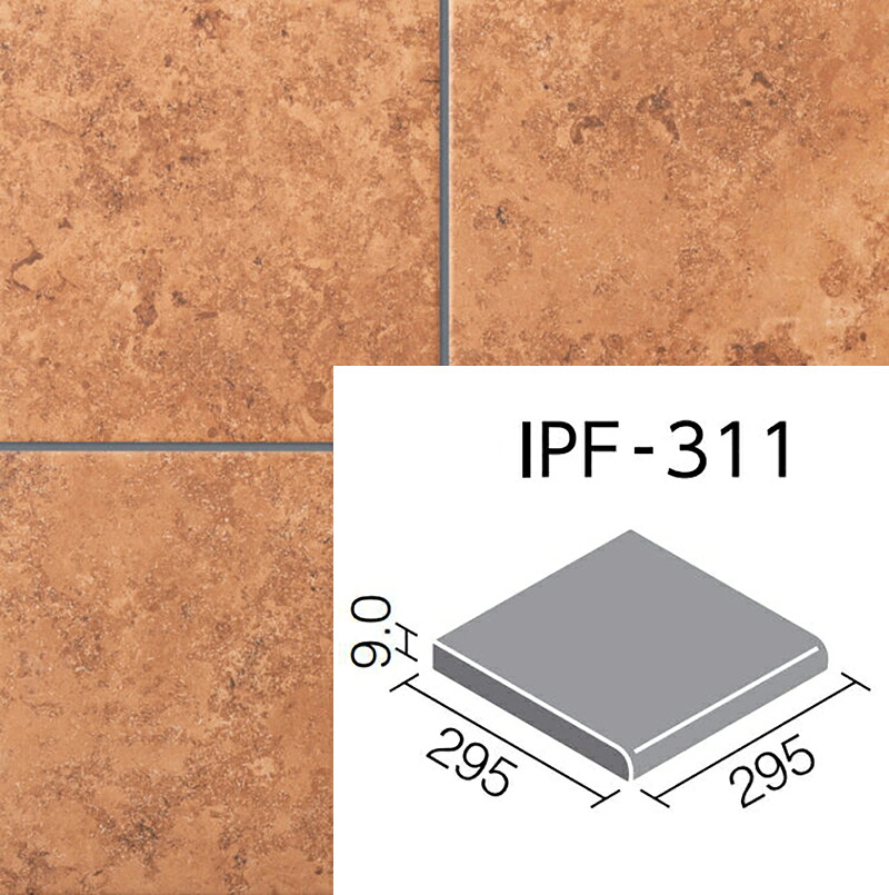 ベスパ  IPF-311/VSP-MA5［容れもの］ 300粍角段鼻＜マーブル印字機＞ 飾り付け床瓦 木材・建築資材・設備-タイル-花・ガーデン・DIY