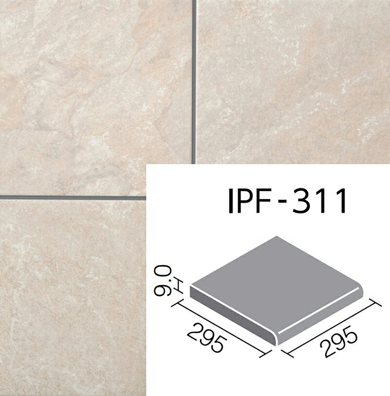 ベスパ  IPF-311/VSP-QT3［容れもの］ 300粍角段鼻＜クォーツサイトタイプ＞ 飾り付け床瓦 木材・建築資材・設備-タイル