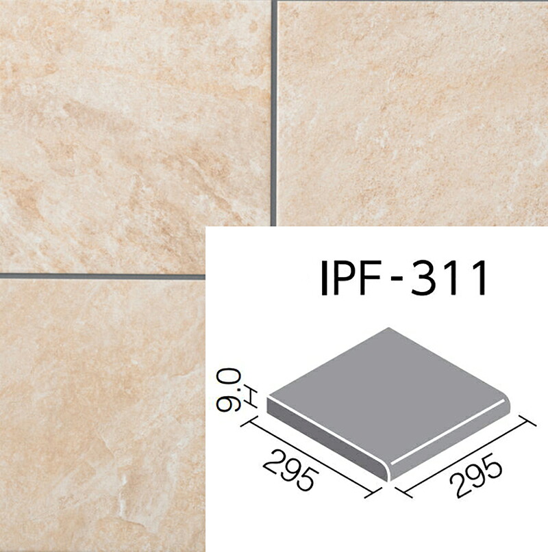 ベスパ IPF-311/VSP-QT4［ケース］ 300mm角段鼻＜クォーツサイトタイプ＞ 外装床タイル｜etile　ショップ