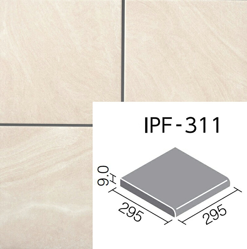 ベスパ  ^IPF-311/VSP-SA2［容れもの］ 300粍角段鼻＜砂岩印字機＞ 飾り付け床瓦 木材・建築資材・設備-花・ガーデン・DIY