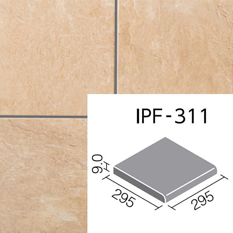 ベスパ  IPF-311/VSP-SL3［容れもの］ 300粍角段鼻＜スレート印字機＞ 飾り付け床瓦 タイル-花・ガーデン・DIY-木材・建築資材・設備