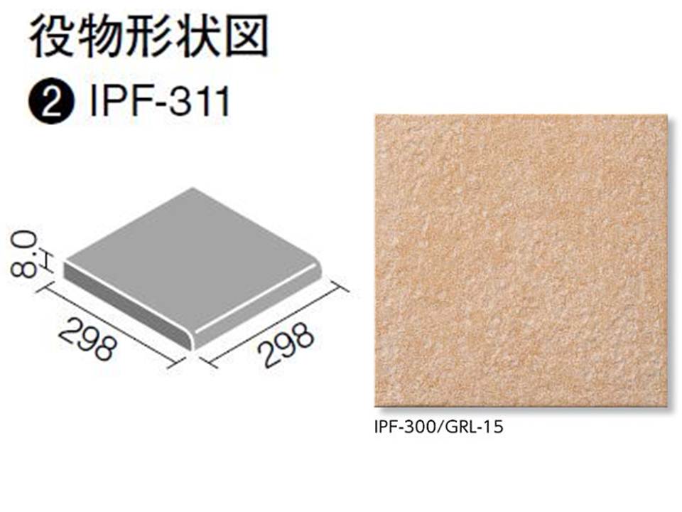 [売れ筋 最短翌日お届け ] MAQ8GLDMT1V (MAQ8GLDMT1V)