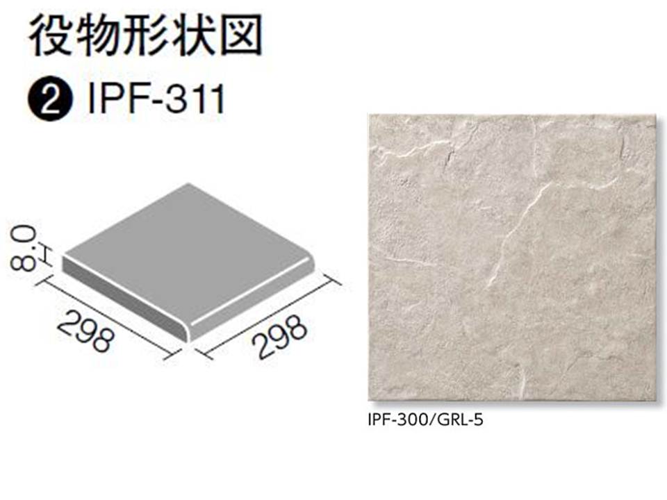 売れ筋 本日発送 MYOXPPI899B [MYOXPPI899B]