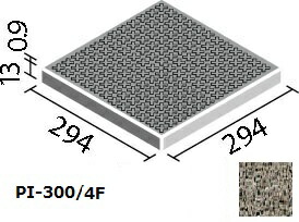 (Fパターン) 300mm角歩道用スロープ ピアッツア PI-300/4F OXシリーズ LIXIL (INAX)