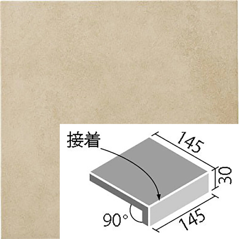 IPF-151S/FSL-13　 フォスキー　 150mm角垂れ付き段鼻（外床タイプ）（接着）　 外装床タイル
