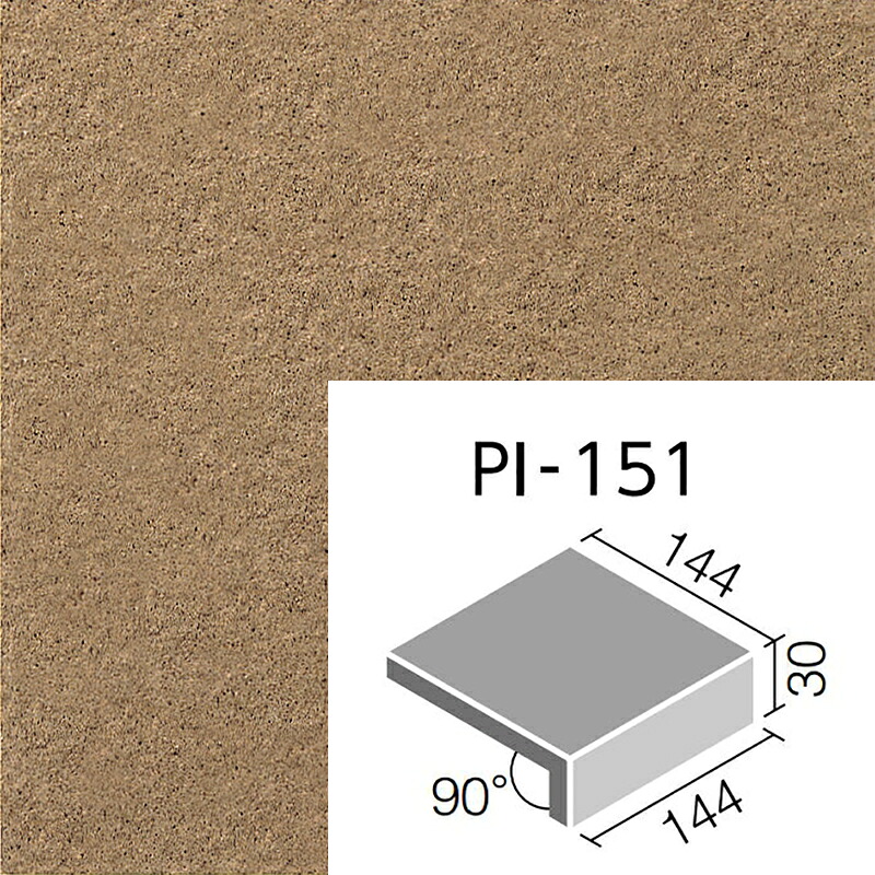 ピアッツア　OXシリーズ　 PI-151/7 150mm角垂れ付き段鼻 外装床タイル