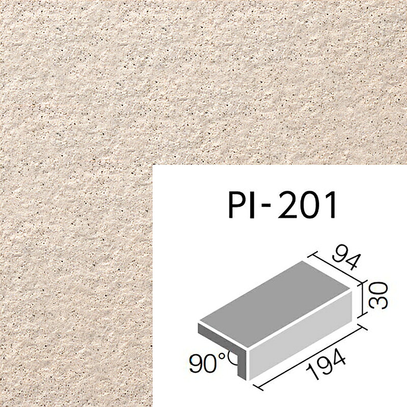 ピアッツア　OXシリーズ　 PI-201/1 200x100mm角垂れ付き段鼻 外装床タイル