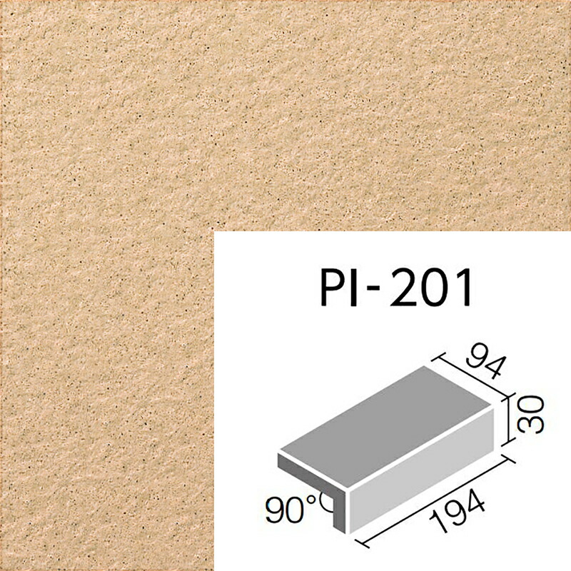 ピアッツア　OXシリーズ　 PI-201/12 200x100mm角垂れ付き段鼻 外装床タイル