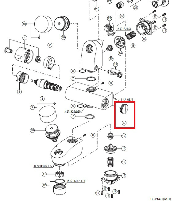 市場 LIXIL レンジフード換気扇 交換用レンジフードフィルターSGF-601BBH：etile