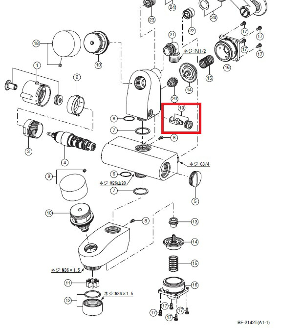 楽天市場】水栓部品 サーモスタット付混合水栓用シャワーバス切替弁部 A-4191-1 : etile 楽天市場ショップ