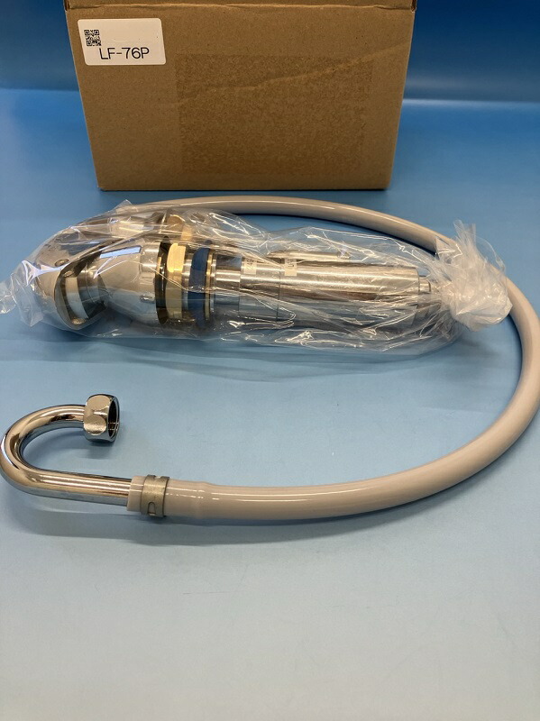 INAX ◎品番： LF-3SF(410)K-MB / 床給水用止水栓 /洗面化粧台