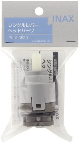 PK-A-3830　 シングルレバーヘッドパーツ部　 水栓部品　