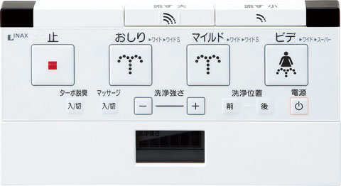 楽天市場】354-1919-SET シャワートイレ NewPASSO（CW-EA24AQタイプ