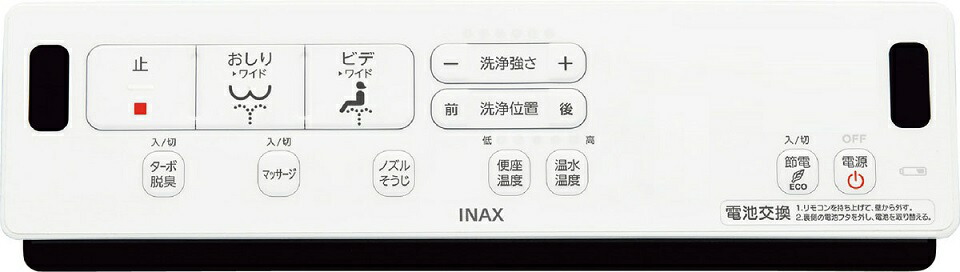 楽天市場】354-1755-SET アメージュZAｼｬﾜｰﾄｲﾚ DT-ZA252・DT-ZA282用壁