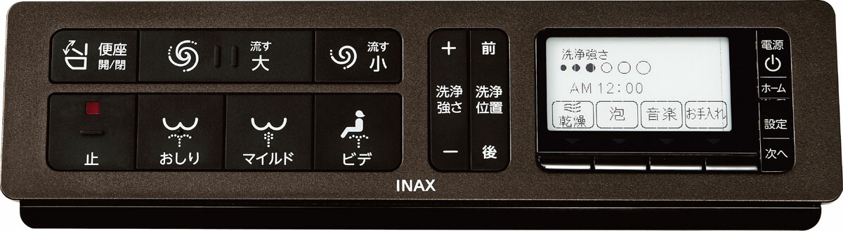 INAXサティス壁リモコン 楽天市場】LIXIL(INAX)壁リモコン（標準）・設定リモコンキット
