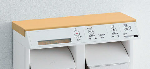 354-1234-SET パッソ CW-E43-R、アメージュC DT-C153-R用 インテリアリモコン 電池・ビス付