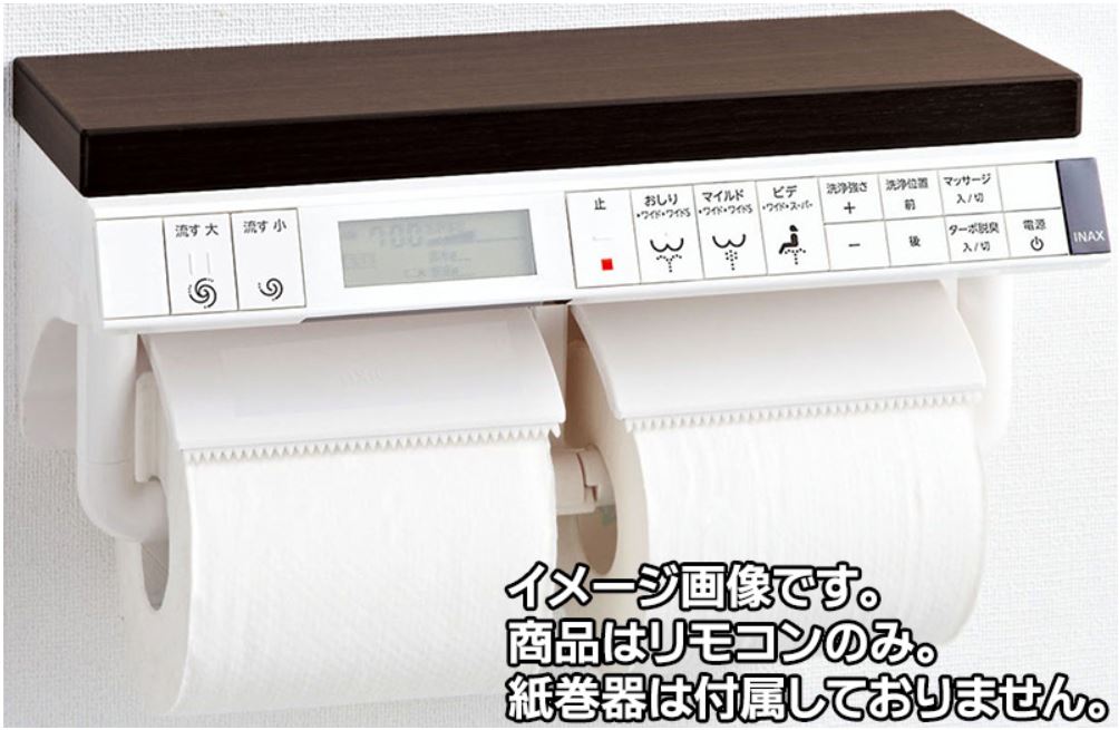 楽天市場】354-1663-SET サティスＳ DV-S615・DV-S625タイプ用 