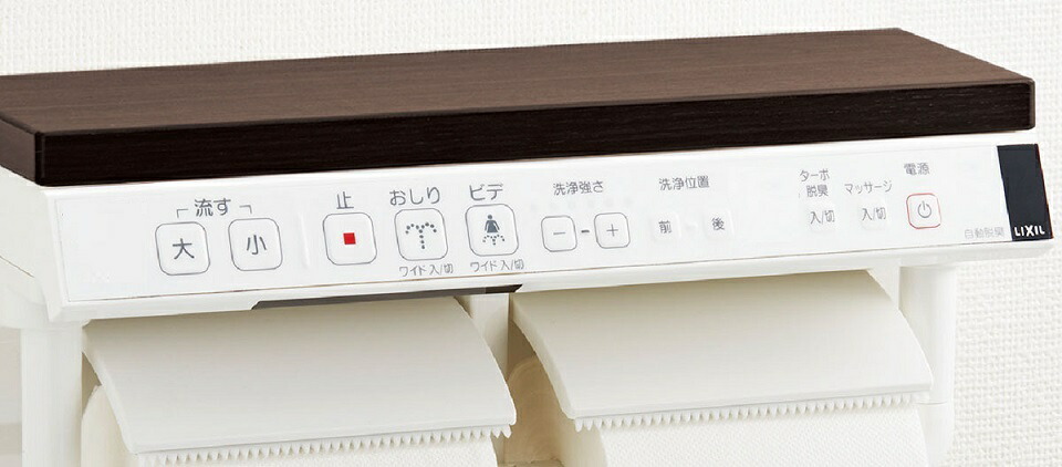 354-1687-MSET プレアスLS･HSﾀｲﾌﾟ DT-CL114-R・CH184-R手合い用室内装飾遠隔操作独居室・螺子釘・室内装飾遠隔操作施工明らかにする書き出し