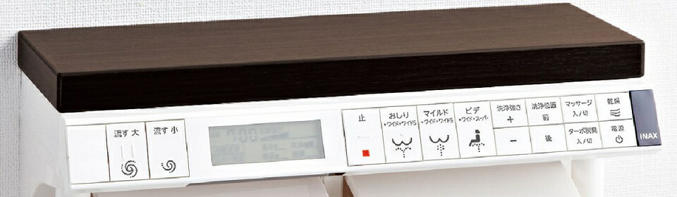 354-1559A-SET パッソ EA22Q品位用 独居室･ﾋﾞｽ付インテリアリモコンキット(温風かわき切る､流す付)