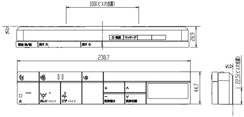 354-1537A ベーシアハーモDM DV-D113M・DV-J213・J223タイプ用