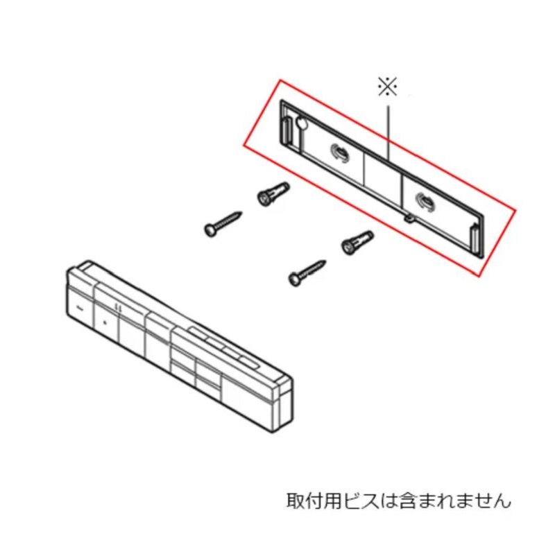 楽天市場】354-1677-SET プレアスLS・HSﾀｲﾌﾟ DT-CL116・CH186用 壁