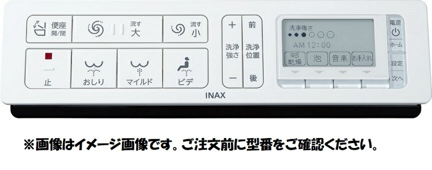 楽天市場】CWA-268 サティスS・Gタイプ DV-S625・S-615、DV-S725