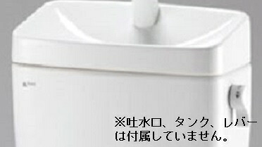 室内用便器付用ロータンクフタ ピュアホワイト \u003cBR\u003eYT-891フタ-T/BW1 アクアセラミック致しかた 木材・建築資材・設備-花・ガーデン・DIY-トイレ用設備