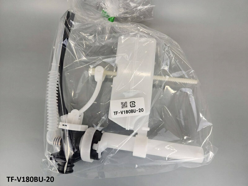 TF-V180BU-20 どんぶり鉢水道栓（室内用便器利用できる）DT-B180GU、DT-V180U､DT-V180MU 他用 室内用便器部分品 LIXIL INAX