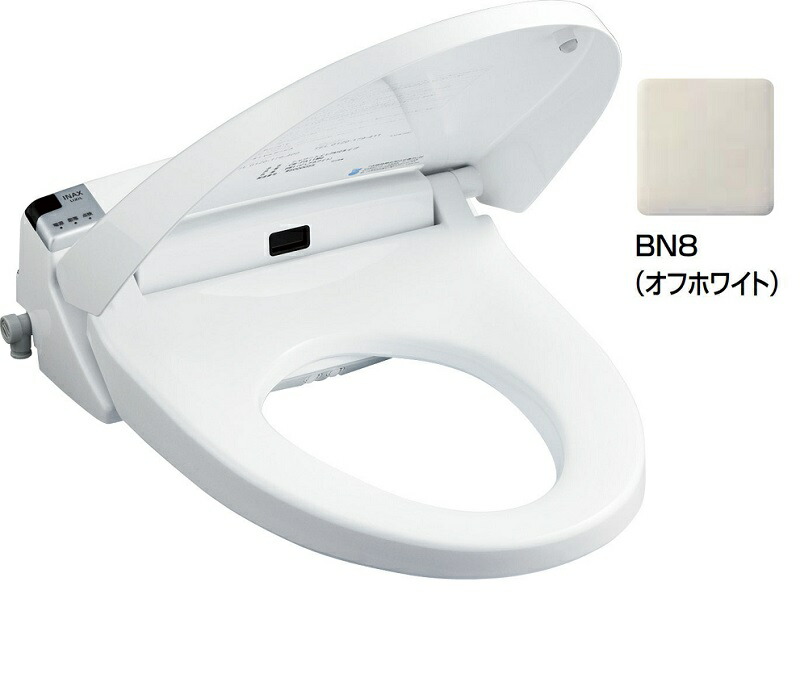 cw-pa11-bn8.jpg