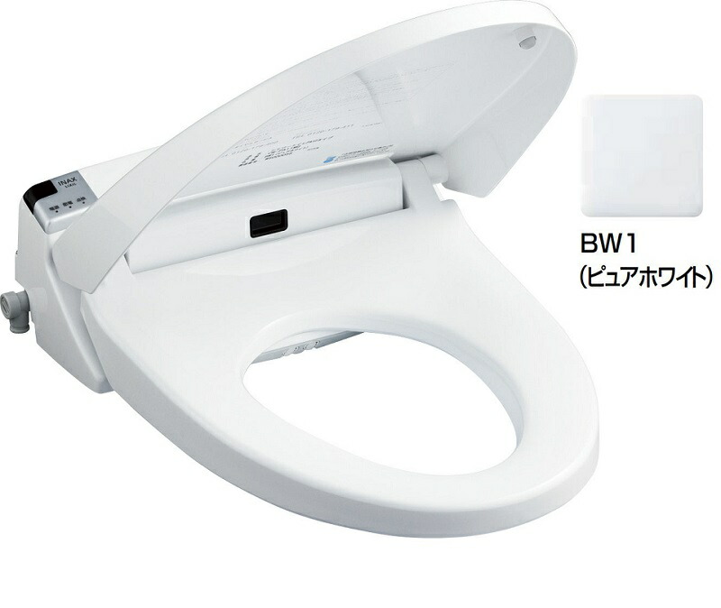 楽天市場】シャワートイレ PBシリーズ フラッシュバルブ式便器用