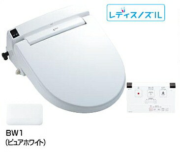 CW-KS220/BW1（ピュアホワイト） シャワートイレKS220タイプ
