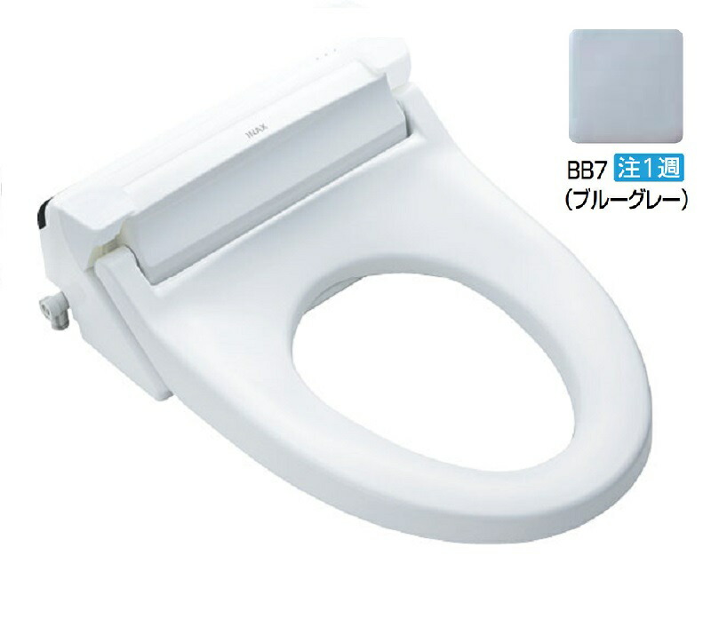 ka-seat-noft-bb7.jpg