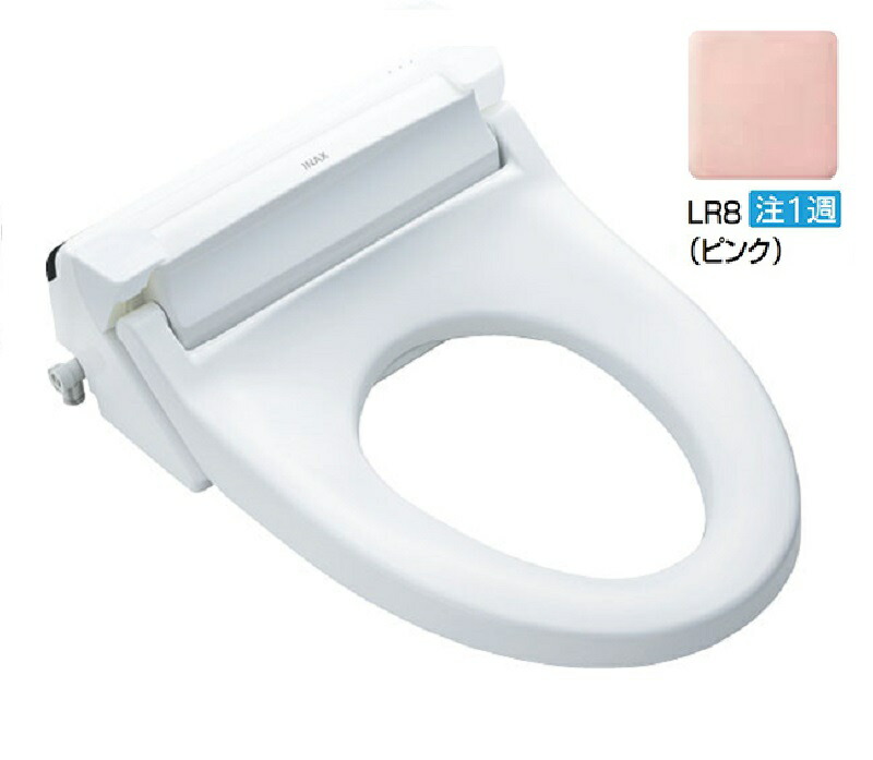 別倉庫からの配送 シャワートイレKAシリーズフルオート リモコン式 平付 隅