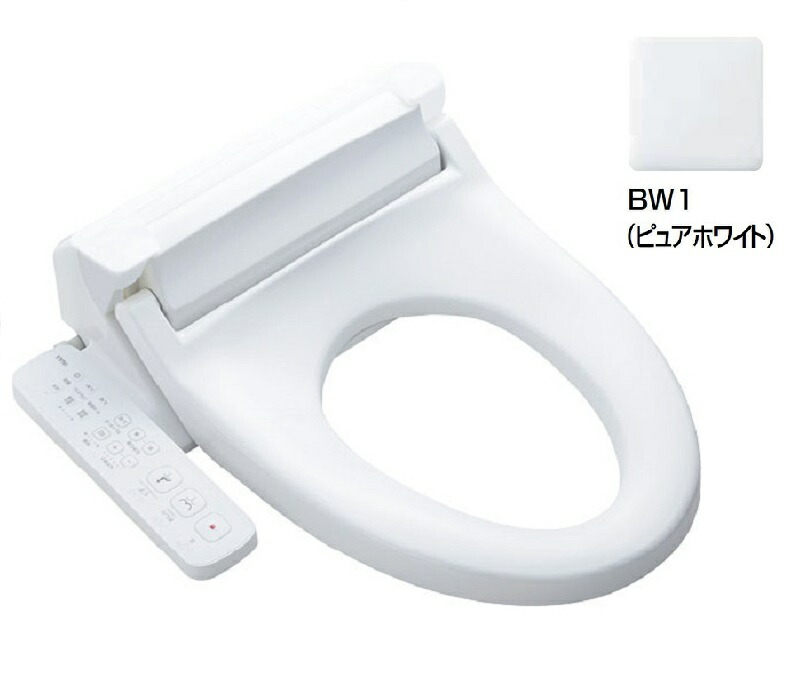 シャワートイレシートタイプ　CW-KB31/BW1 LIXIL KBシリーズ シャワートイレ 温水洗浄便座 CW-KB31-BW1