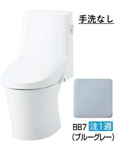楽天市場】DT-Z382-R/BN8+YBC-Z30S/BN8(オフホワイト