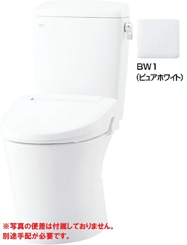 LIXIL アメージュ便器 トイレ 手洗なし LIXIL BC-Z30PM--DT-Z350PM-BW1