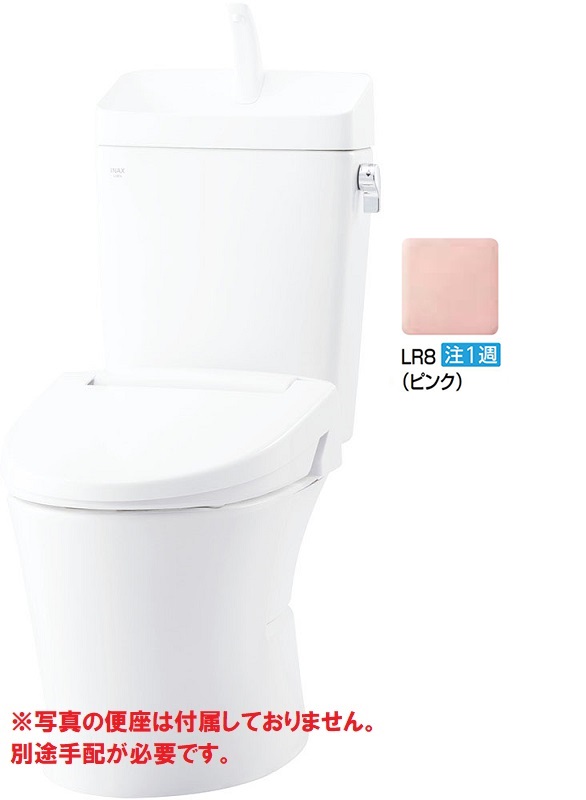 INAX LIXIL アメージュ便器 床排水 手洗付 寒冷地・流動方式 アクア