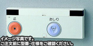 img61929336.jpg