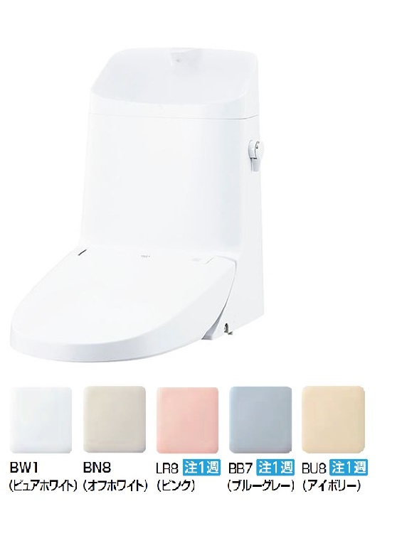 楽天市場】LIXIL INAX DWT-ZA186(手洗付) リフレッシュ シャワートイレ