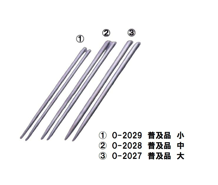 特殊タイル針 （打ち込み針）普及品［ケース/50本入］　 石井超硬工具製作所　タイル施工道具