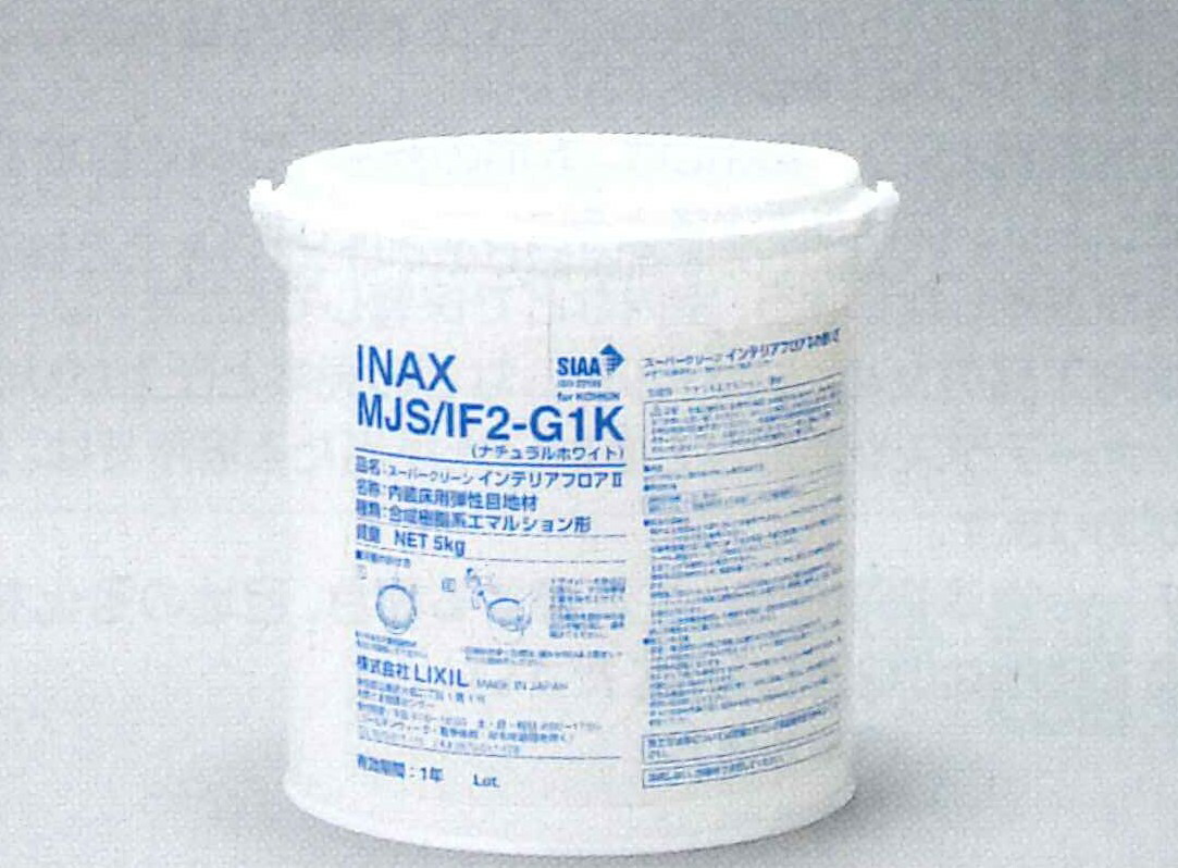 MJS/IF2-G10K (ともし火ベージュ) 百貨店嚠喨たる 室内装飾立ち会い場2