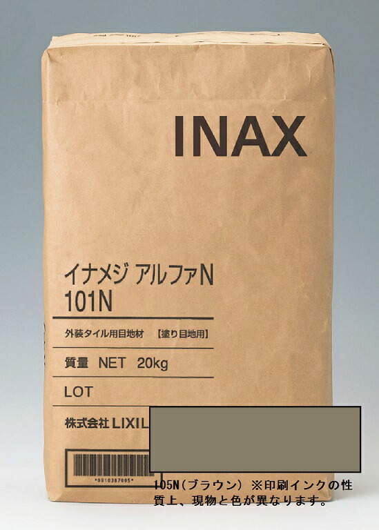 楽天市場 外装用目地材 イナメジアルフアn105n kg ブラウン Etile 楽天市場ショップ