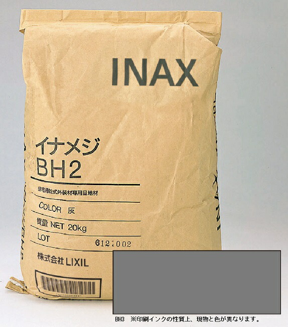 楽天市場 乾式外装材専用目地材 イナメジbh3 kg Etile 楽天市場ショップ
