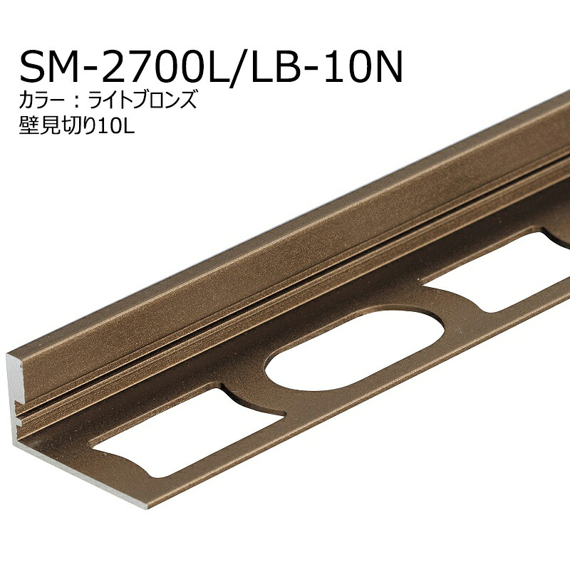 大人気 在庫あり  【MDMV25UZ607】 限定デザイン